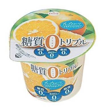 ◎●糖質0トリプルGフルーツ(280g)*