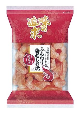 NL越後 味の追求 ふんわり海老しお焼