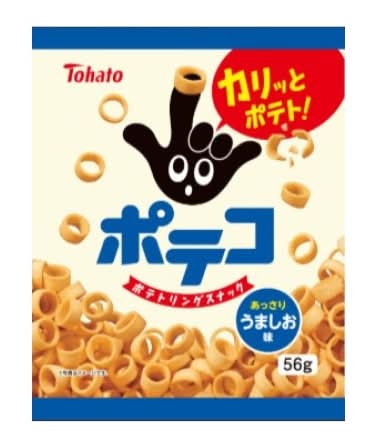 32_東ハト　ポテコ【うましお味】（56g）