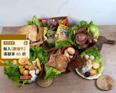 鬧天Lu 加熱滷味 板橋忠孝店