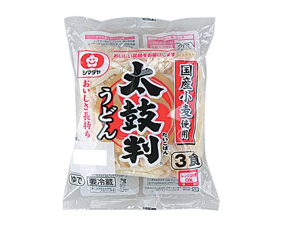 【日配食品】太鼓判国産小麦のうどん3食