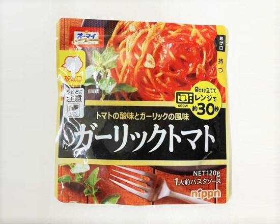 24_ニップンオーマイレンジでガーリックトマト（120g）．