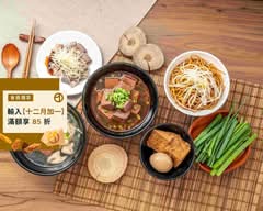 點 古早味炒麵.豬血湯-傳統中式早餐