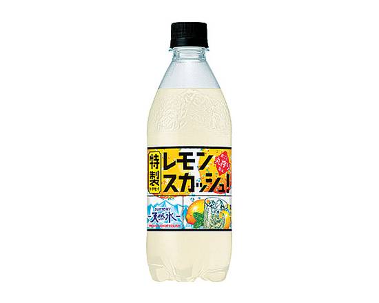 【飲料】天然水特製レモンスカッシュ 500ml