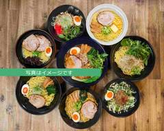 横濱家系ラーメン かしわ家