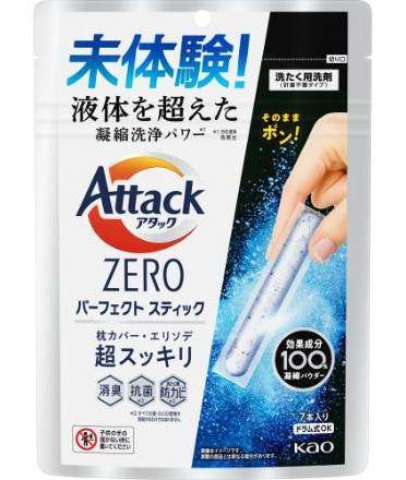 花王 アタックZERO パーフェクトスティック (7 入)