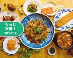 中国茶房8 青山店 Chinese Café Eight Aoyama