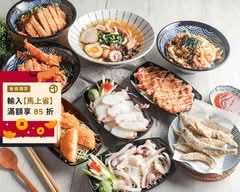 小草食堂平價日式小吃