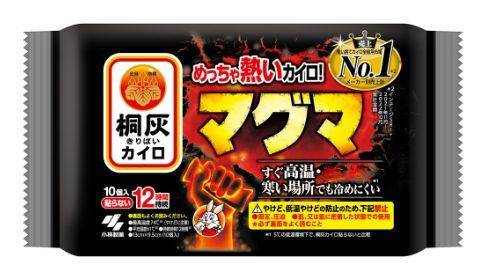 マグマ貼らない１０個:4901548603813