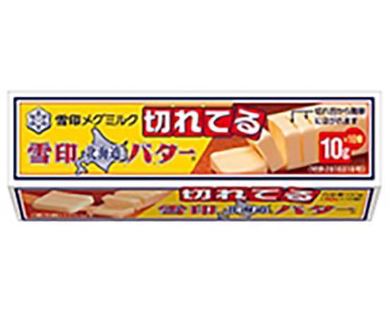 雪印メグミルク10gに切れてる北海道バター//10g×10個入