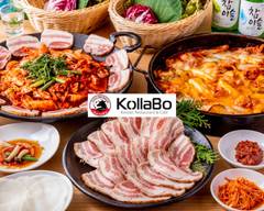 炭火焼肉韓国料理　KollaBo 千里中央店