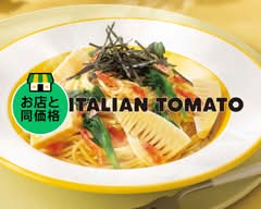 イタリアン・トマト CafeJr. 新宿靖国通り店