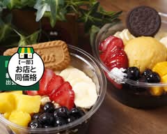 アサイー工房 豊田店