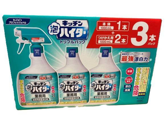 花王 キッチン泡ハイター 本体1000ml ＋ 付替1000mlX 2