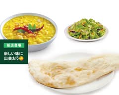 Al Baksh Asian Restaurant And Halal Food