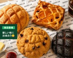【メロンパン専門店】MELON LAB. 一宮店
