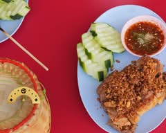 Na Na Thai (225 McMurray Road, Suite E)