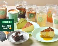 UNI BREW LAB