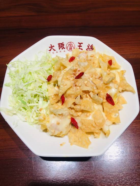 海老の特製マヨネーズ Shrimp in Mayonnaise Sauce