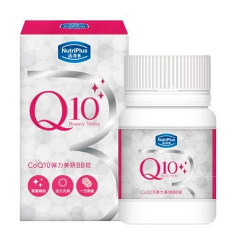 活沛多 CoQ10彈力美妍BB錠60錠