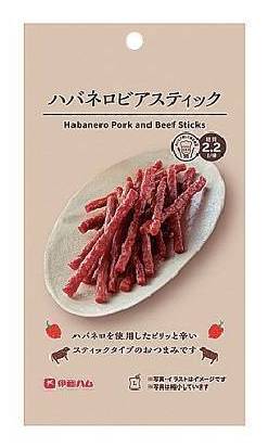 ◎●LW ハバネロビアスティック 33g