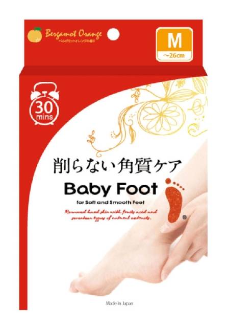 Baby Foot寶貝腳3D立體足膜(30分鐘快速版)M尺寸柑桔清香