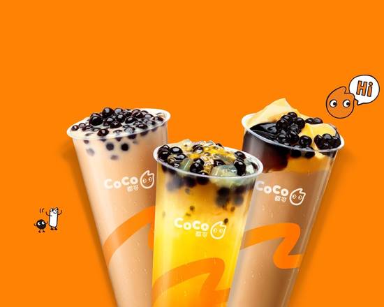 Order CoCo Bubble Tea (Mascot) Menu Delivery and Takeaway in Sydney ...