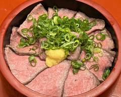 飛米牛ローストビーフ丼　だいだい daidai