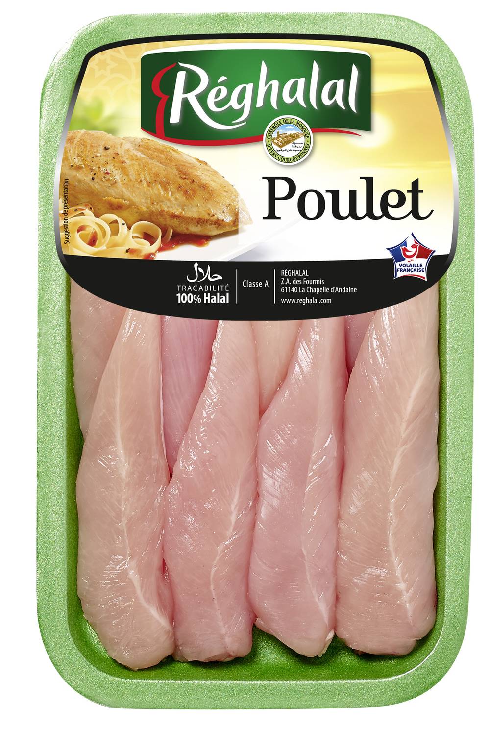 Réghalal - Aiguillettes de poulet (8 pièces)