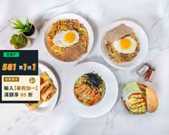 幸福起點早午餐
