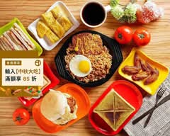 Apple mini 小蘋果早午餐
