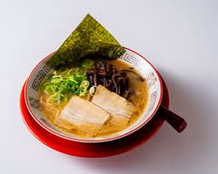 浜ちゃん 博多豚骨ラーメン酒場 Hamachan – Hakata Tonkotsu Ramen & Izakaya