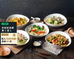 Go義式義大利麵 l 燉飯 l 焗烤 大同店