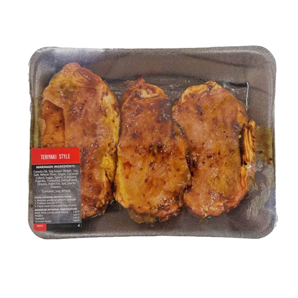 Weis Quality Teriyaki Seasoned Boneless Pork