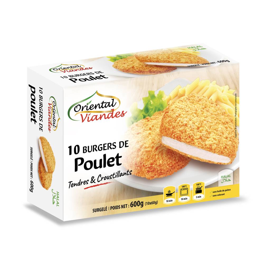 Oriental Viandes - Le burger de poulet halal, 10 panés (600g)