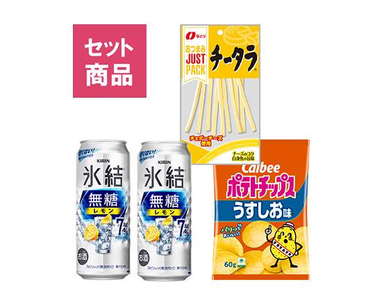 406909：【QC限定】無糖レモン×おつまみセットB /  Muto-Lemon(Sugar-Free)×Otsumami Set 【B】