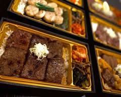 和牛焼肉弁当　焼肉八そら