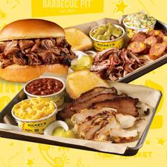 Dickey's Barbecue Pit TN-0905 (8113 Moores Ln)