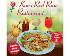 Kim's Red Rose Restaurant (Tigard)