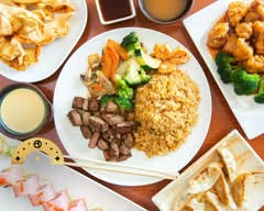 Ginjo Restaurant