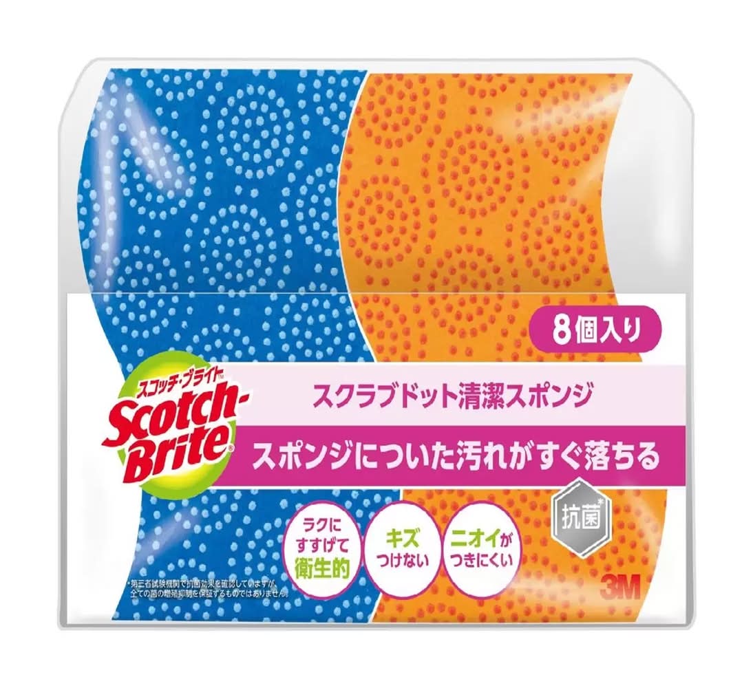 スコッチブライト スクラブドットスポンジ 8個