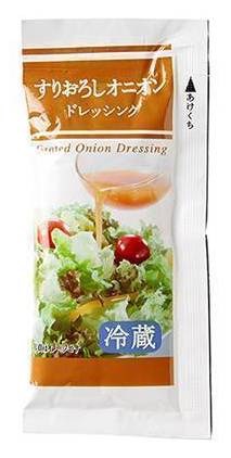 ◎すりおろしオニオンドレッシング 25ml*