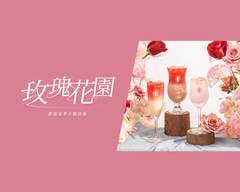 春芳mini 台中學士店