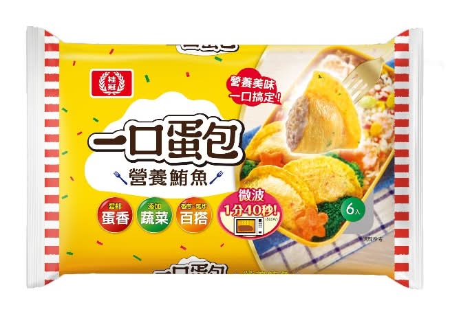 桂冠一口蛋包營養鮪魚 <90g克 x 1 x 1PacK包>