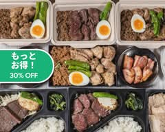 炭火焼きで食べるお肉のお店　山本肉炭