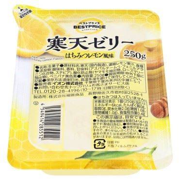 ベストプライス 寒天ゼリー はちみつレモン風味 250g4549414285512