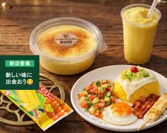 トウモロコシハウス
