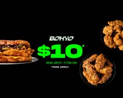 Bokyo (Murrumba Downs)