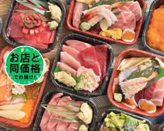 江戸前寿司 笹互 錦糸町店 Sasagozushi kinsicho 