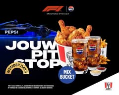 KFC - Wijnegem